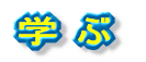 �w�� 