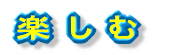 �y����